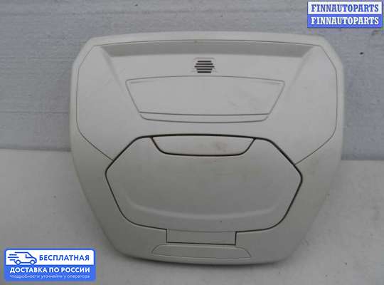Фонарь салона (плафон) на Ford Kuga II / Escape III