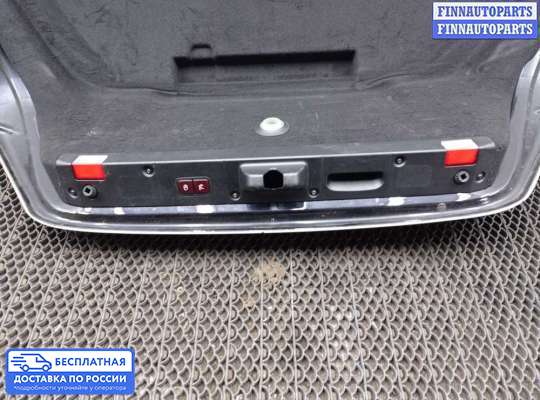 Ручка крышки багажника (задней двери) на Mercedes-Benz S (W221)