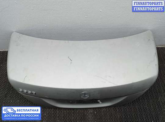 Ручка крышки багажника (задней двери) на Mercedes-Benz S (W221)