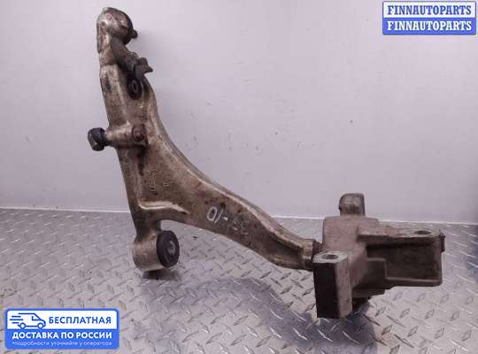 Рычаг подвески на Infiniti FX II / QX70 (S51)