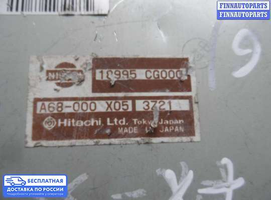 Круиз-контроль на Infiniti FX I (S50)