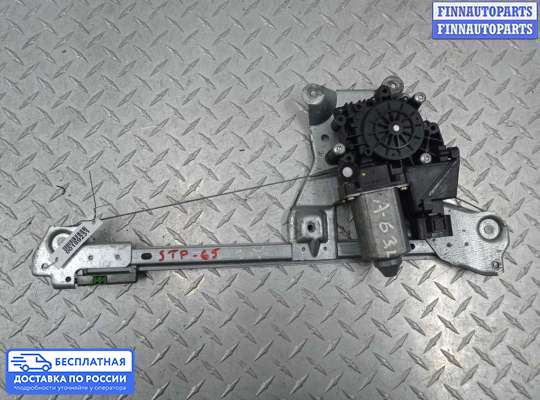 Стеклоподъемник электрический на Audi 100 (4A, C4)