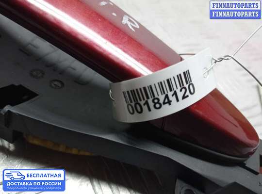 Ручка двери наружная на BMW X6 (E71)