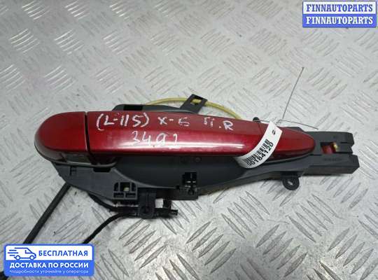 Ручка двери наружная на BMW X6 (E71)