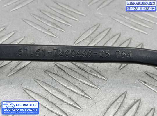 Поводок дворника на BMW 3 (F30/F31)