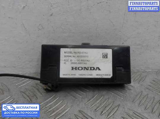 ЭБУ прочее на Acura MDX (YD2)