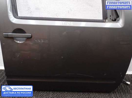 Ручка двери наружная на Nissan Pathfinder III (R51)