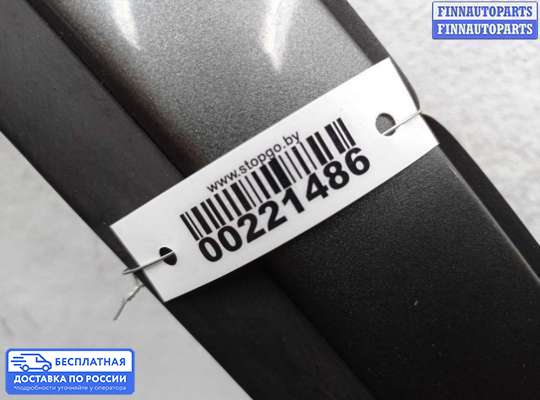 Ручка двери наружная на Nissan Pathfinder III (R51)