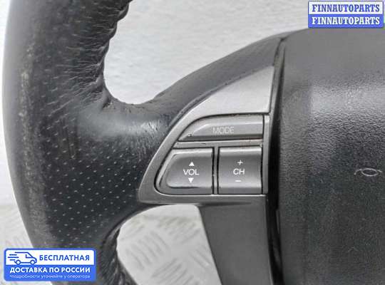 Руль на Honda Pilot II (YF3,YF4)