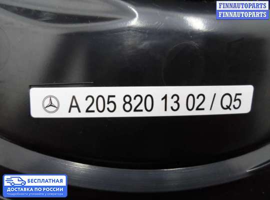 Аудиотехника на Mercedes-Benz GLC (X253/C253)
