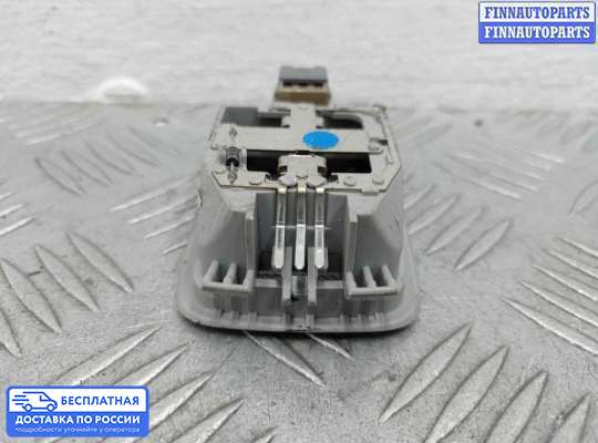 Фонарь салона (плафон) на Hyundai Santa Fe III (DM, NC)