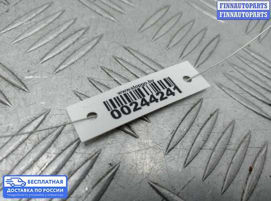 Блок предохранителей на Honda Crosstour