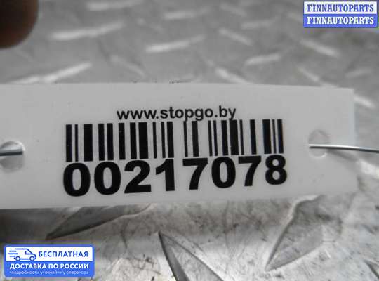 Планка подсветки номера на Toyota Camry XV40