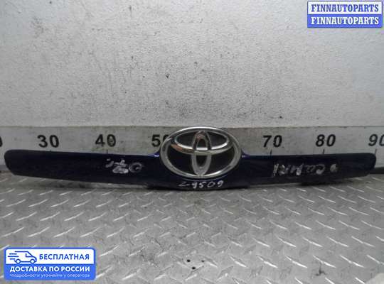 Планка подсветки номера на Toyota Camry XV40