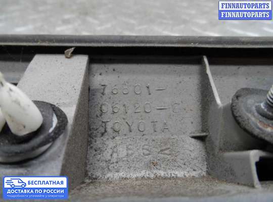 Планка подсветки номера на Toyota Camry XV40