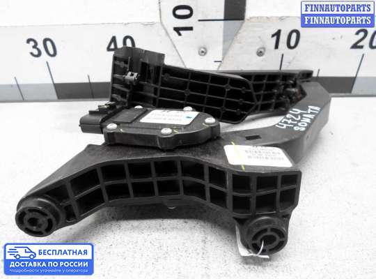 Педальный узел (педаль) на Hyundai Sonata VI (YF)