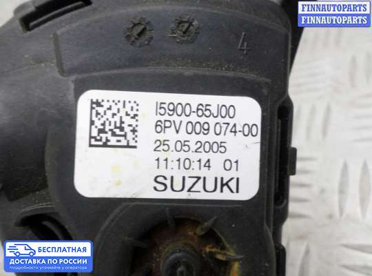 Педальный узел (педаль) на Suzuki Grand Vitara II (JB, TD54)