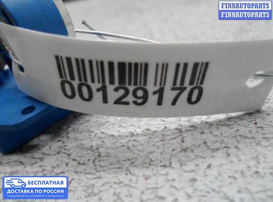 Датчик удара (Airbag) на Jaguar XF I (X250)
