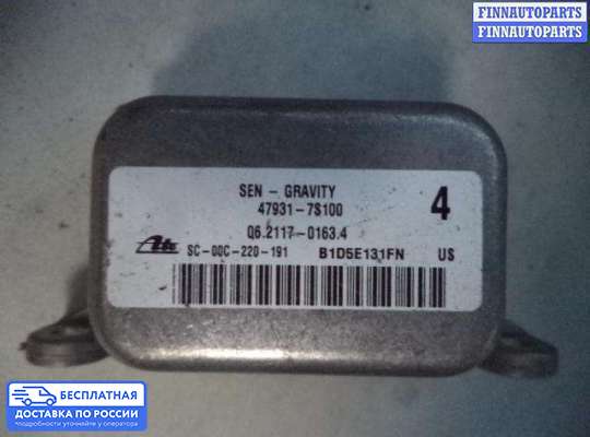 Датчик прочий на Nissan Pathfinder III (R51)
