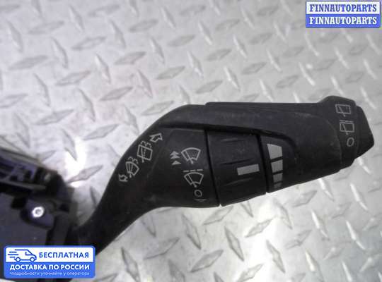 Подрулевой переключатель на Ford Kuga II / Escape III