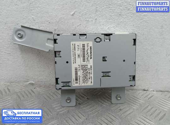 Аудиотехника на Honda Crosstour