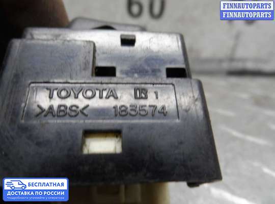 Кнопки на Toyota Camry XV40