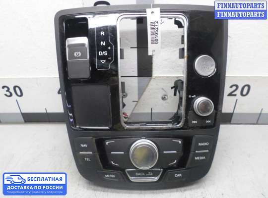 Аудиотехника на Audi A6 (C7)