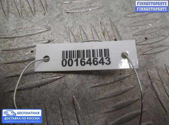 Датчик удара (Airbag) на Subaru Tribeca