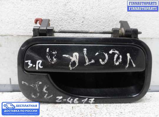Ручка двери наружная на Opel Vectra B