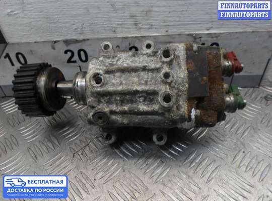 ТНВД на Opel Vectra C