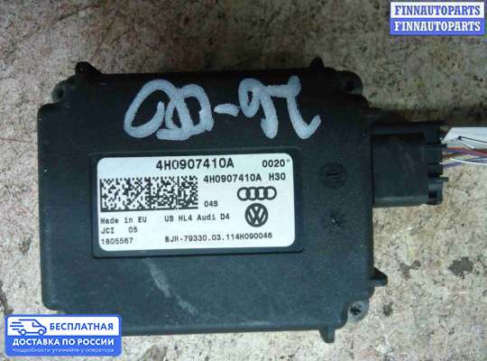 ЭБУ прочее на Audi A6 (C7)