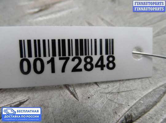 Блок предохранителей на Subaru Tribeca