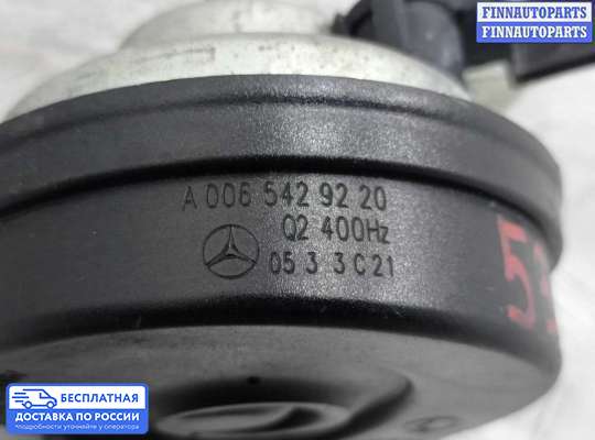 Сигнал (клаксон) на Mercedes-Benz C (W204)