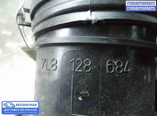 Гофра (патрубок) воздушного фильтра на Audi Q7 (4L)