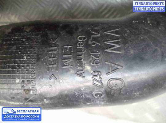 Гофра (патрубок) воздушного фильтра на Audi Q7 (4L)