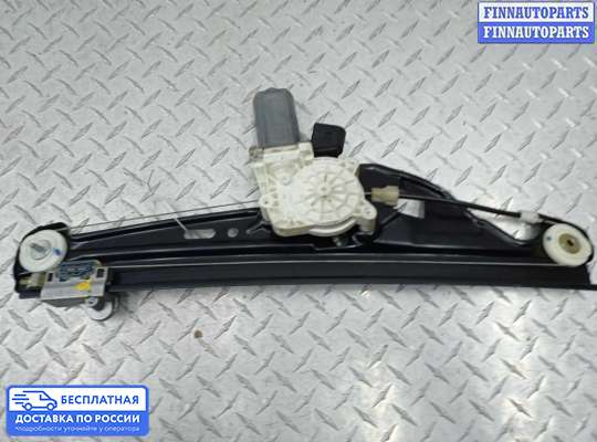 Стеклоподъемник электрический на BMW 5 (E60/E61)