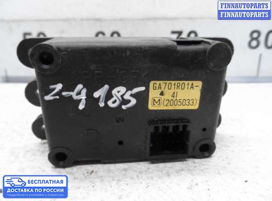 Моторчик заслонки печки на Mazda 323 (BA) 323C/ 323F/ 323S/ 323P