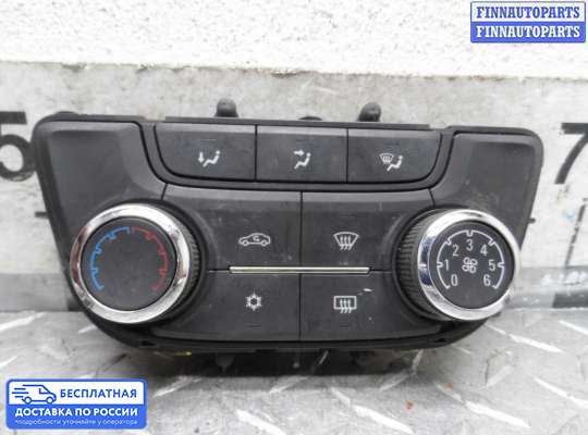Блок управления печкой на Chevrolet Tracker III (Trax)