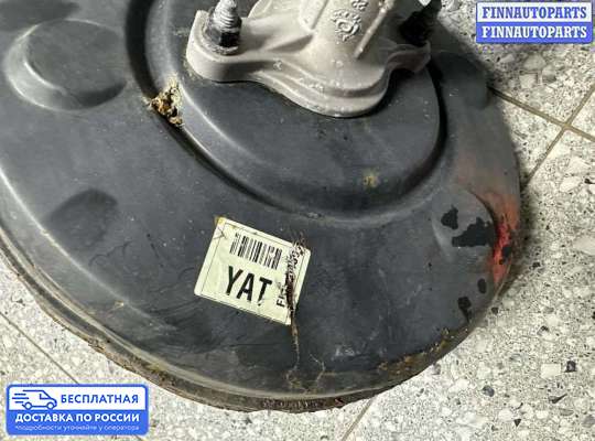 Вакуумный усилитель тормозов на Hyundai Sonata VI (YF)