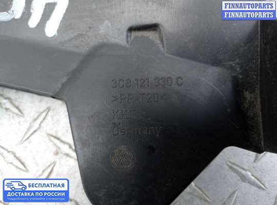 Воздухозаборник на Volkswagen Passat CC (357)