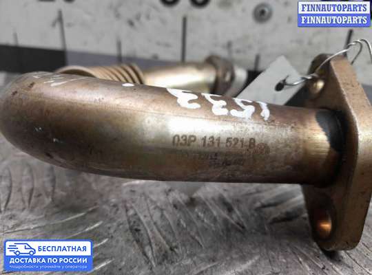 Патрубок (трубка, шланг) на Volkswagen Tiguan I (5N)