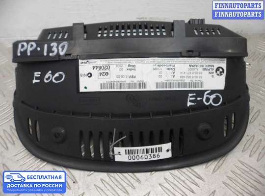 Дисплей бортового компьютера на BMW 5 (E60/E61)