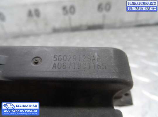Катушка зажигания на Dodge Charger (LX)