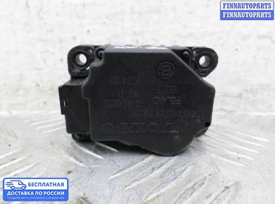 Моторчик заслонки печки на Volvo XC90