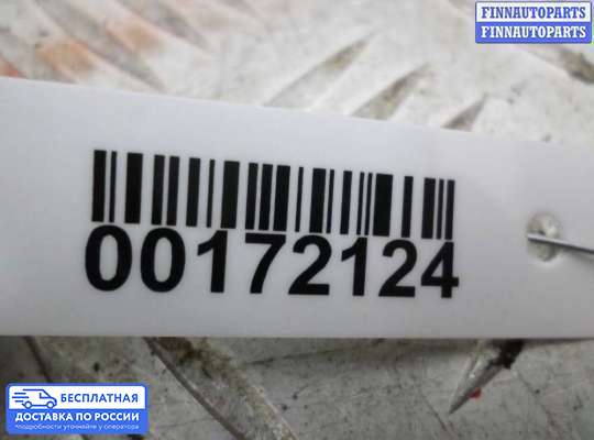 ЭБУ прочее на Infiniti G (V36)