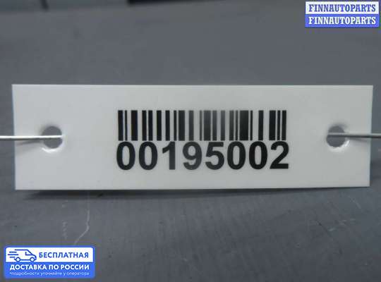 Трапеция дворников (стеклоочистителя) на Mercedes-Benz S (W221)