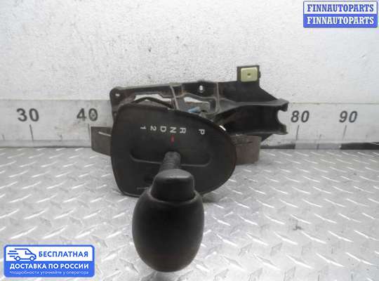 Селектор АКПП на Ford Focus I