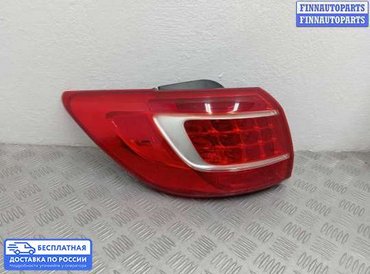 Фонарь задний на Kia Sportage III (SL)