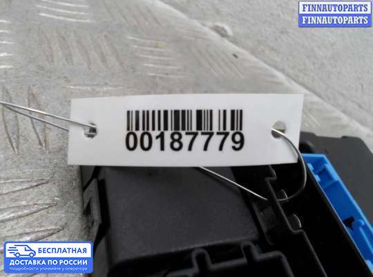 ЭБУ салона (Блок комфорта) на Audi Q7 (4L)