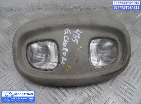 Фонарь салона (плафон) на Jeep Grand Cherokee II (WJ, WG)